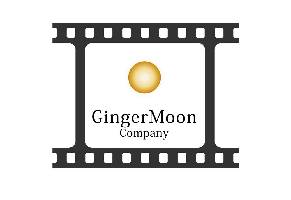 「GingerMoonCompany」のロゴ作成