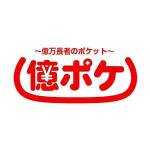 DELIKAさんの転売商品のリサーチサイト画面TOP上部に飾る、サイト名のロゴへの提案