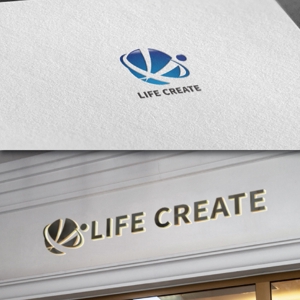 late_design ()さんのコンサルティング会社　社名のロゴへの提案
