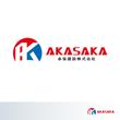 akasaka02.jpg