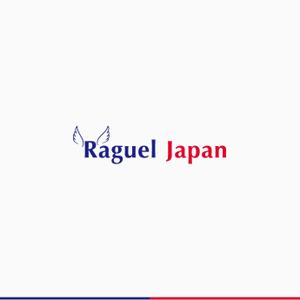 flyingman (flyingman)さんのIT会社「Raguel Japan」のロゴ　への提案