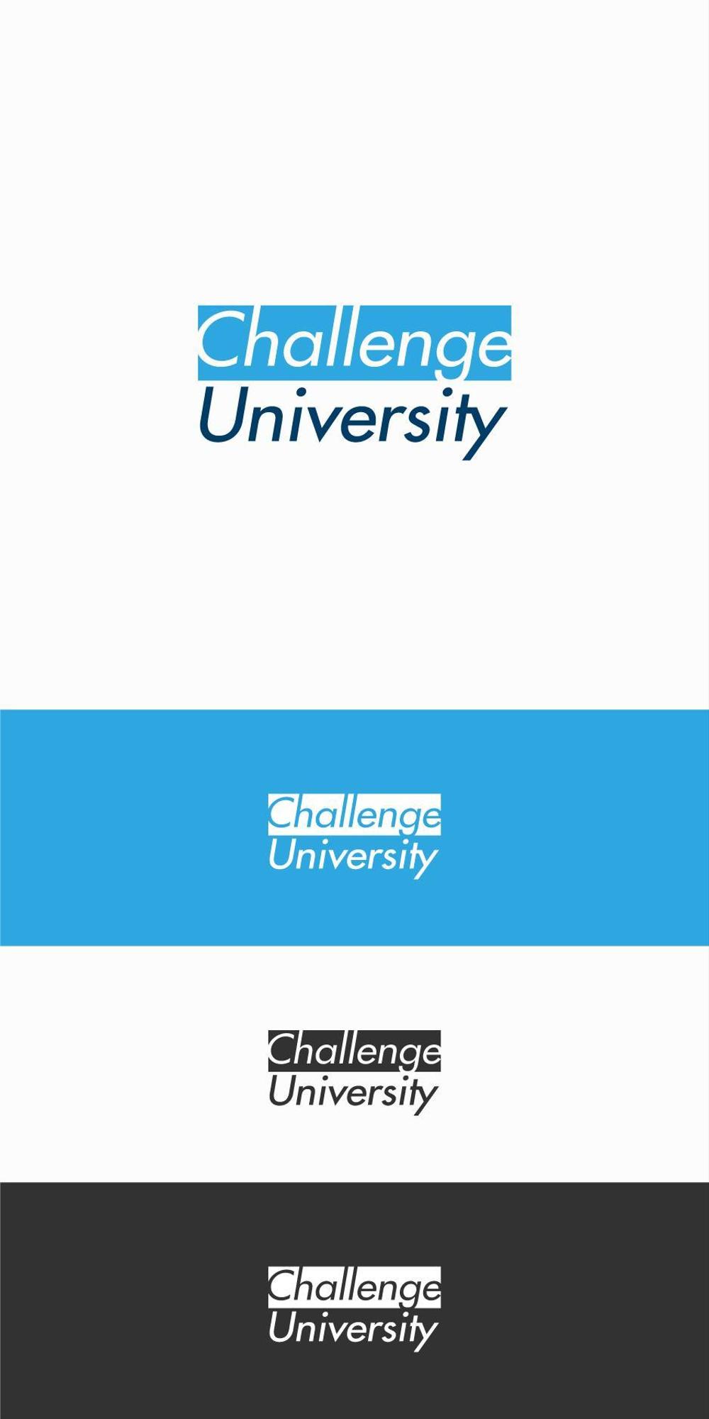 日本青年会議所の事業のなかで活動する委員会のテーマ「Challenge Üniversity」のロゴ