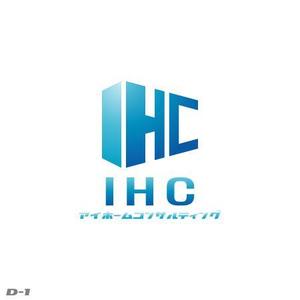 さんの「ＩＨＣ」のロゴ作成への提案