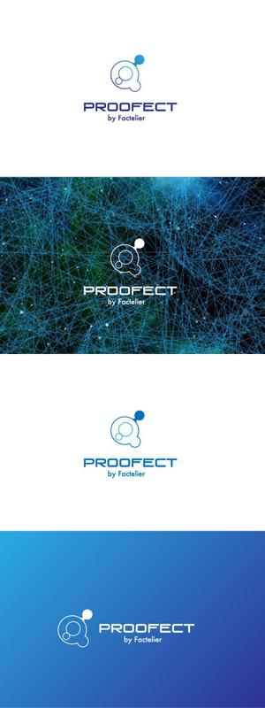 red3841 (red3841)さんのアパレルブランド ファクトリエの機能性衣料(撥水など防汚れ)の「PROOFECT」 のロゴデザインへの提案