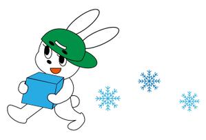 mrk (mrk_23)さんの株式会社サンワアイのうさぎのキャラクターデザインへの提案