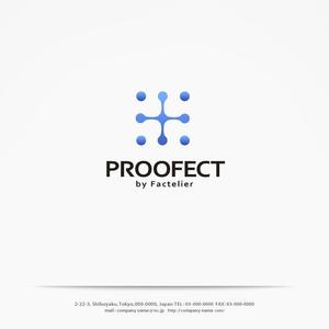 H-Design (yahhidy)さんのアパレルブランド ファクトリエの機能性衣料(撥水など防汚れ)の「PROOFECT」 のロゴデザインへの提案