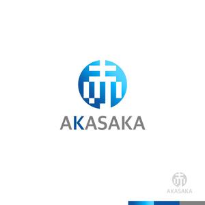 sakari2 (sakari2)さんの建設会社のロゴマークへの提案