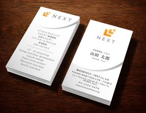 A.Tsutsumi (Tsutsumi)さんの新規設立コンサルティング会社「株式会社NEXT」の名刺デザインへの提案