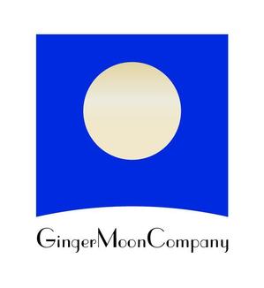 MacMagicianさんの「GingerMoonCompany」のロゴ作成への提案