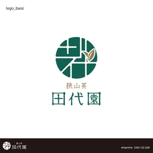 SSC (riicocco)さんの埼玉県のお茶屋さん「田代園」のロゴへの提案