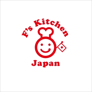 nobdesignさんのJapanese foodショップ 　F's Kitchen Japanへの提案