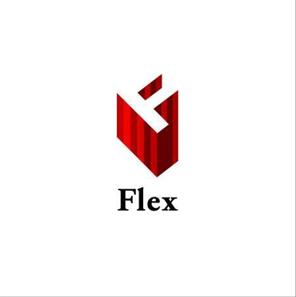 「UF （アーバンフラッツ）及び　Flex　（フレックス）　」のロゴ作成