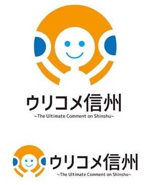 田中　威 (dd51)さんの学生向けプレゼンコンテストのロゴへの提案