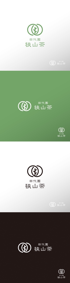 doremi (doremidesign)さんの埼玉県のお茶屋さん「田代園」のロゴへの提案
