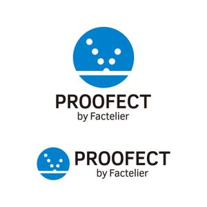 tsujimo (tsujimo)さんのアパレルブランド ファクトリエの機能性衣料(撥水など防汚れ)の「PROOFECT」 のロゴデザインへの提案
