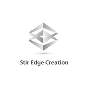 KEN-2 studio (KEN-2)さんの「Stir Edge Creation」のロゴ作成への提案