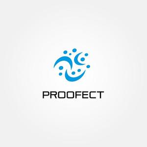 tanaka10 (tanaka10)さんのアパレルブランド ファクトリエの機能性衣料(撥水など防汚れ)の「PROOFECT」 のロゴデザインへの提案