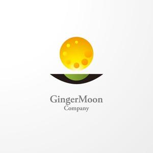 ＊ sa_akutsu ＊ (sa_akutsu)さんの「GingerMoonCompany」のロゴ作成への提案