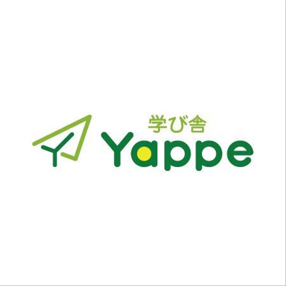 新規学習塾「学び舎　Yappe」のロゴ