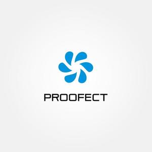 tanaka10 (tanaka10)さんのアパレルブランド ファクトリエの機能性衣料(撥水など防汚れ)の「PROOFECT」 のロゴデザインへの提案