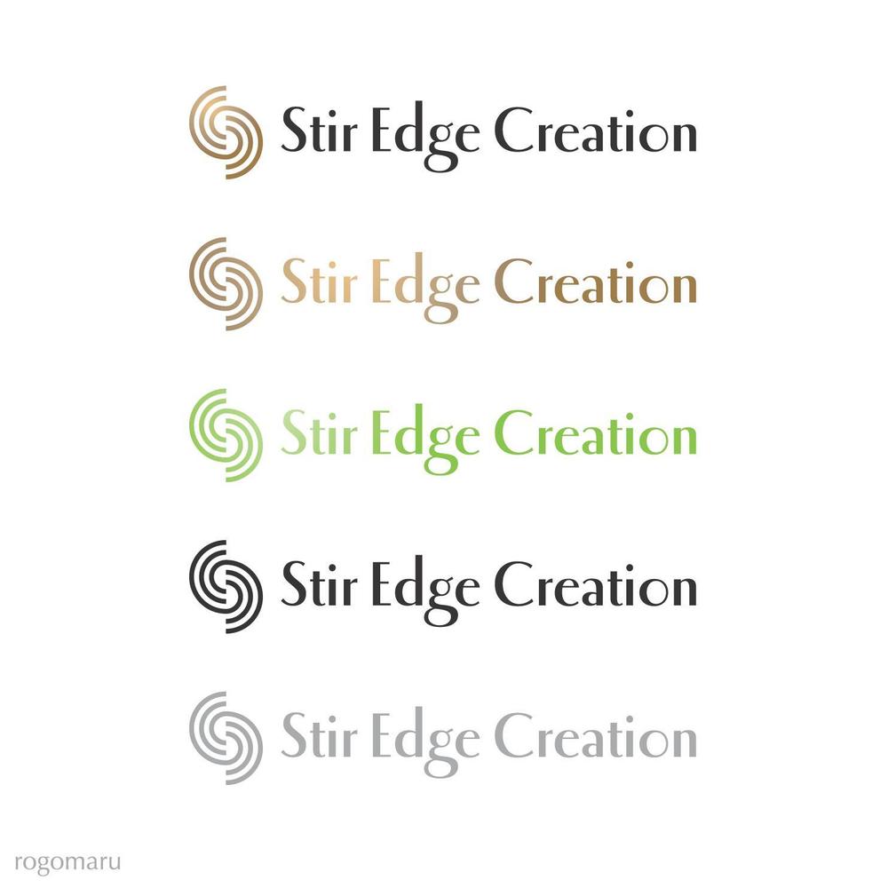 stir edge creation様案2.jpg