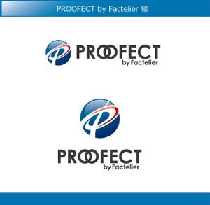 FISHERMAN (FISHERMAN)さんのアパレルブランド ファクトリエの機能性衣料(撥水など防汚れ)の「PROOFECT」 のロゴデザインへの提案