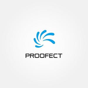 tanaka10 (tanaka10)さんのアパレルブランド ファクトリエの機能性衣料(撥水など防汚れ)の「PROOFECT」 のロゴデザインへの提案