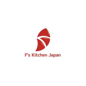 XL@グラフィック (ldz530607)さんのJapanese foodショップ 　F's Kitchen Japanへの提案