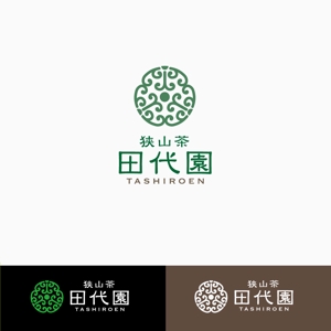atomgra (atomgra)さんの埼玉県のお茶屋さん「田代園」のロゴへの提案
