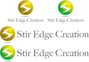 中津留　正倫 (cpo_mn)さんの「Stir Edge Creation」のロゴ作成への提案