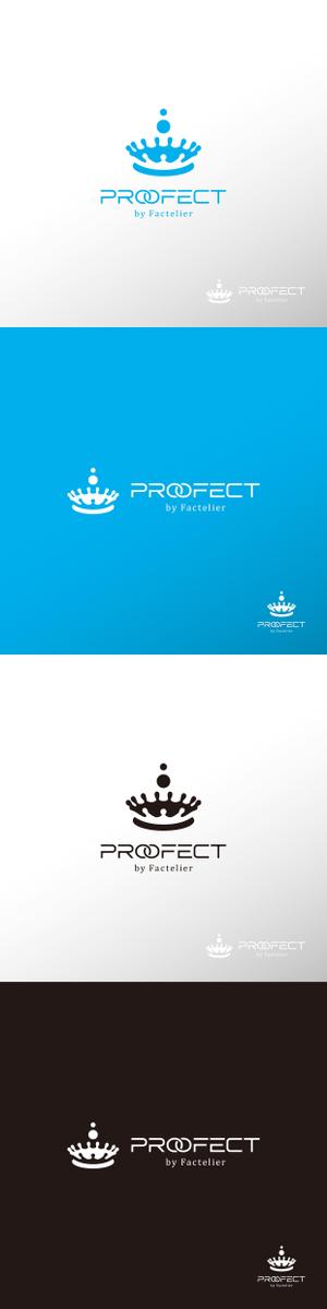 doremi (doremidesign)さんのアパレルブランド ファクトリエの機能性衣料(撥水など防汚れ)の「PROOFECT」 のロゴデザインへの提案