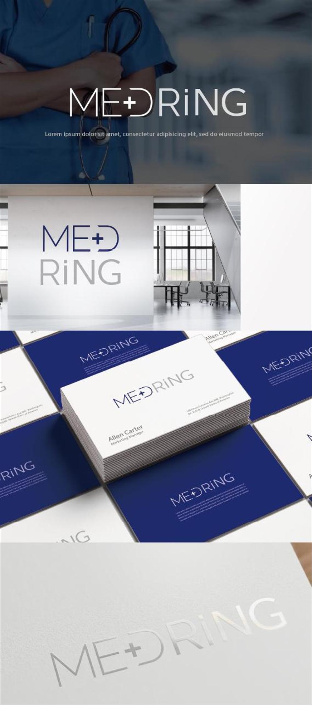 次世代クリニックグループ「MEDRiNG」のロゴ