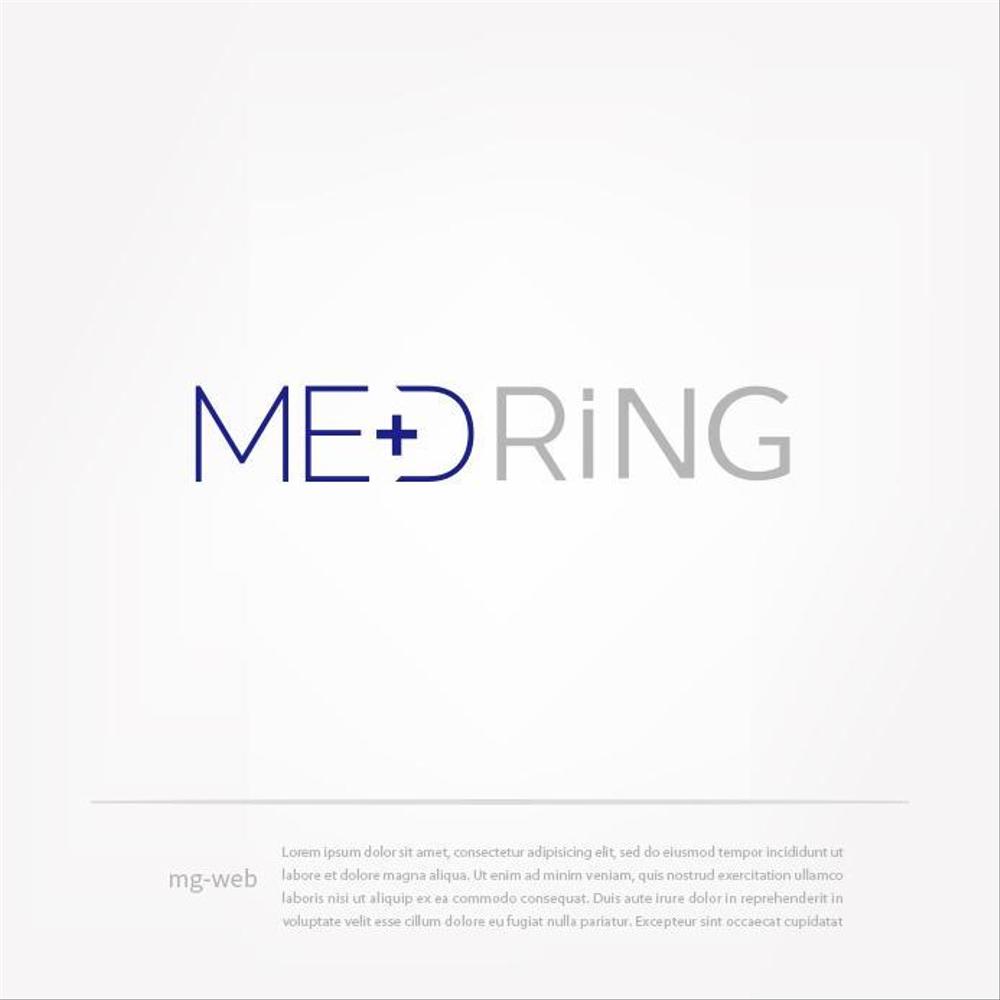 次世代クリニックグループ「MEDRiNG」のロゴ