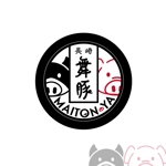 sayumistyle (sayumistyle)さんの豚肉料理飲食店の店舗ロゴ「MAITO-YA」への提案