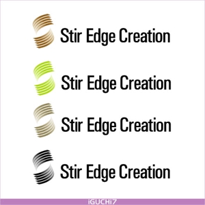Iguchi Yasuhisa (iguchi7)さんの「Stir Edge Creation」のロゴ作成への提案