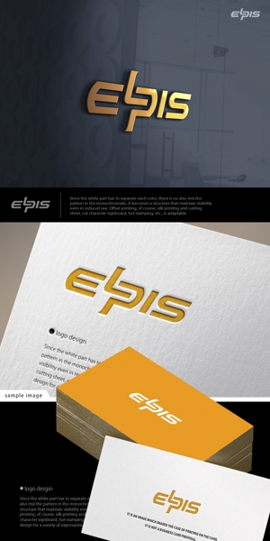 neomasu (neomasu)さんの美容、健康などの総合会社「 ELPIS」のロゴ作成依頼への提案