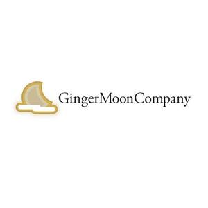 しんや (shinya001)さんの「GingerMoonCompany」のロゴ作成への提案