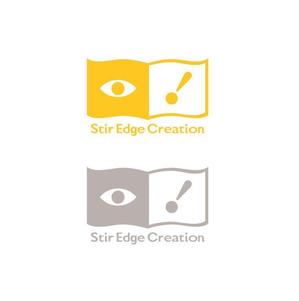 yamahiro (yamahiro)さんの「Stir Edge Creation」のロゴ作成への提案