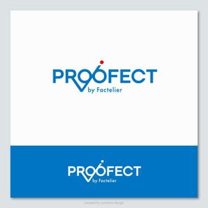 YD (yamana_design)さんのアパレルブランド ファクトリエの機能性衣料(撥水など防汚れ)の「PROOFECT」 のロゴデザインへの提案