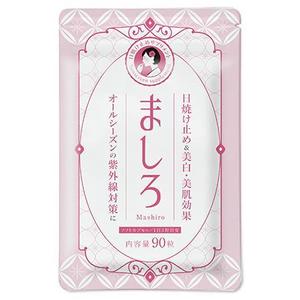 笠原 優子 (kasacchi)さんの女性向け「日焼け止めサプリメント」のパッケージデザインへの提案