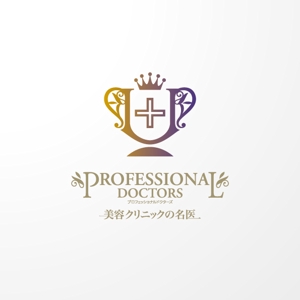 ＊ sa_akutsu ＊ (sa_akutsu)さんの「雑誌コンテンツのタイトル「PROFESSIONAL　DOCTORS」ロゴ制作」のロゴ制作への提案