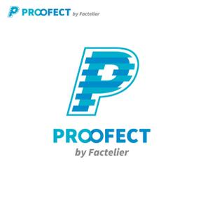 RISU (RISU)さんのアパレルブランド ファクトリエの機能性衣料(撥水など防汚れ)の「PROOFECT」 のロゴデザインへの提案