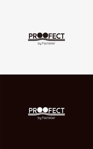 odo design (pekoodo)さんのアパレルブランド ファクトリエの機能性衣料(撥水など防汚れ)の「PROOFECT」 のロゴデザインへの提案