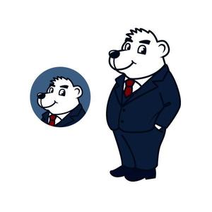 植村 晃子 (pepper13)さんのスーツを着た白クマのキャラクターデザインへの提案