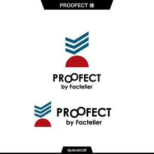 queuecat (queuecat)さんのアパレルブランド ファクトリエの機能性衣料(撥水など防汚れ)の「PROOFECT」 のロゴデザインへの提案