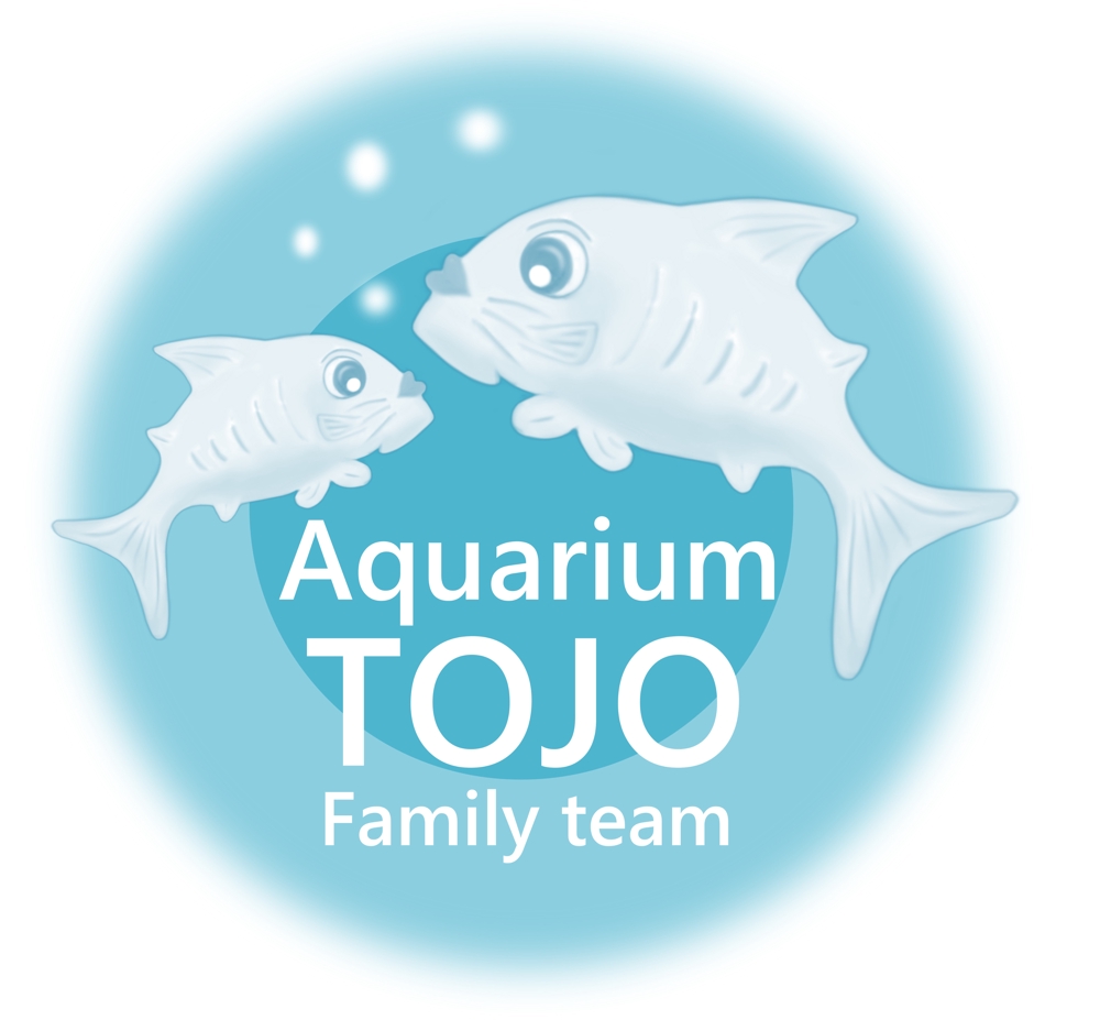 レンタルアクアリウムの全国加盟店集団「Aquarium TOJO」のチームロゴ（商標登録予定なし）