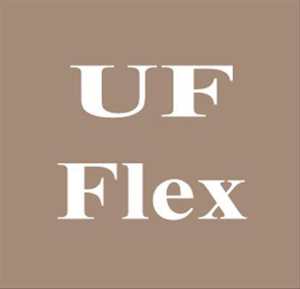 「UF （アーバンフラッツ）及び　Flex　（フレックス）　」のロゴ作成