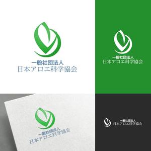 venusable ()さんの健康食品業界団体のロゴへの提案