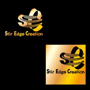 Sign－A (sign-art)さんの「Stir Edge Creation」のロゴ作成への提案
