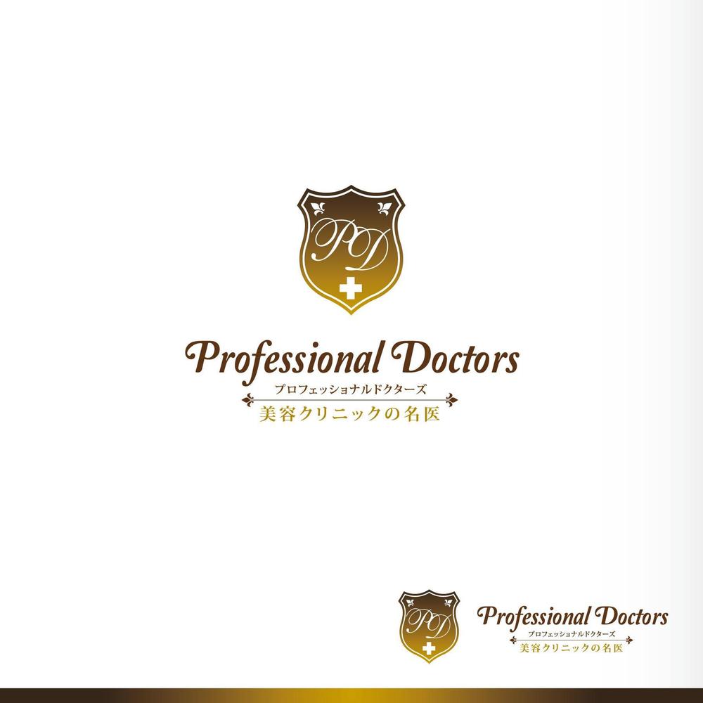 「雑誌コンテンツのタイトル「PROFESSIONAL　DOCTORS」ロゴ制作」のロゴ制作